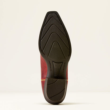 Starbound D Toe Western Boot - Ariat Trending